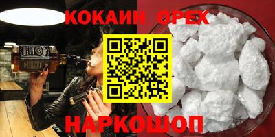 ECSTASY Нягань