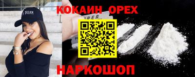 ECSTASY Нягань