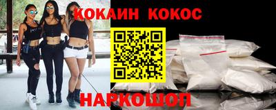 Альфа ПВП Обь