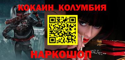 МДПВ Новодвинск