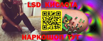Альфа ПВП Обь