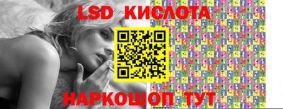 МДПВ Новодвинск