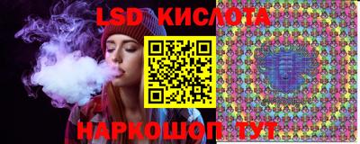 ECSTASY Нягань