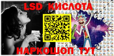 ECSTASY Нягань
