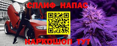 ECSTASY Нягань