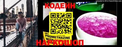 ECSTASY Нягань