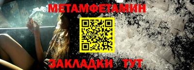 МДПВ Новодвинск