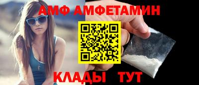 ECSTASY Нягань