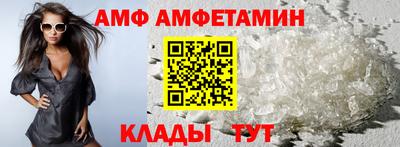 ECSTASY Нягань