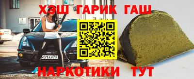 Альфа ПВП Обь