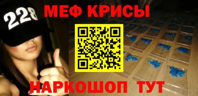 ECSTASY Нягань