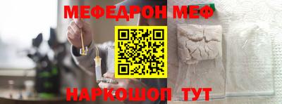 МДПВ Новодвинск