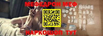 Альфа ПВП Обь