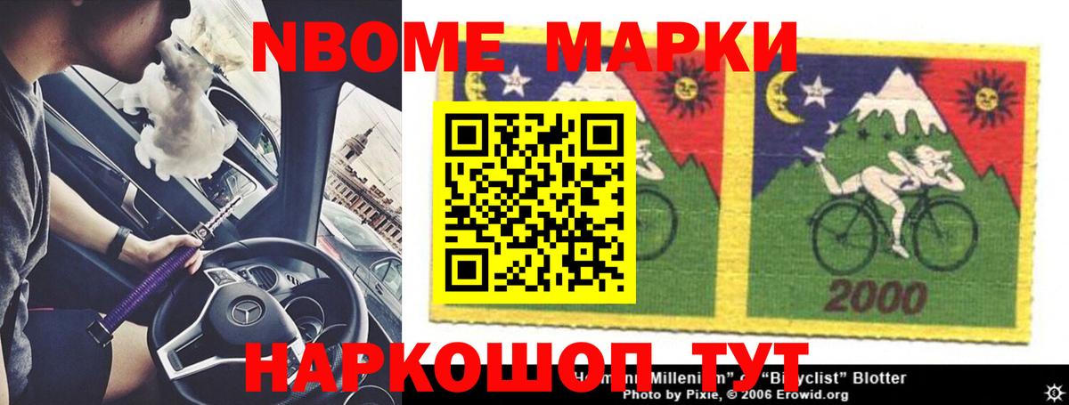 LSD-25 экстази кислота Орск